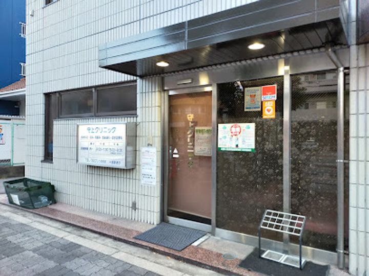 グリーンプラザの周辺