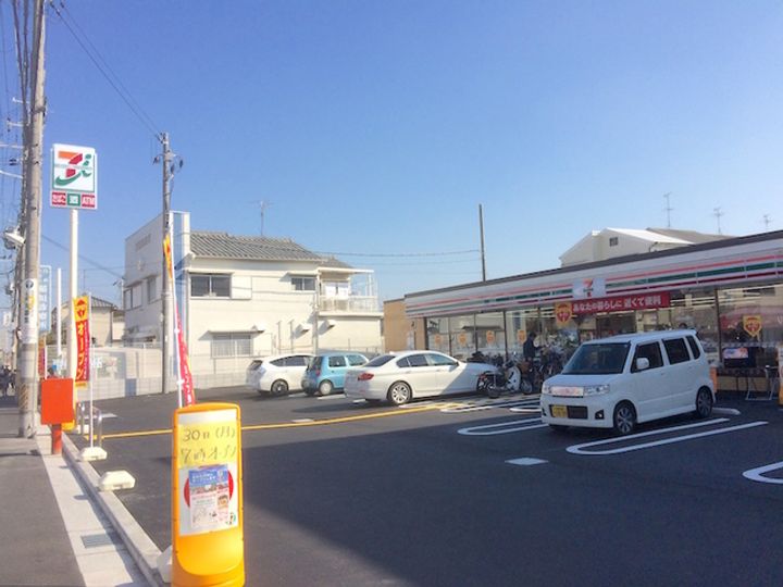 東正雀ハイツの周辺