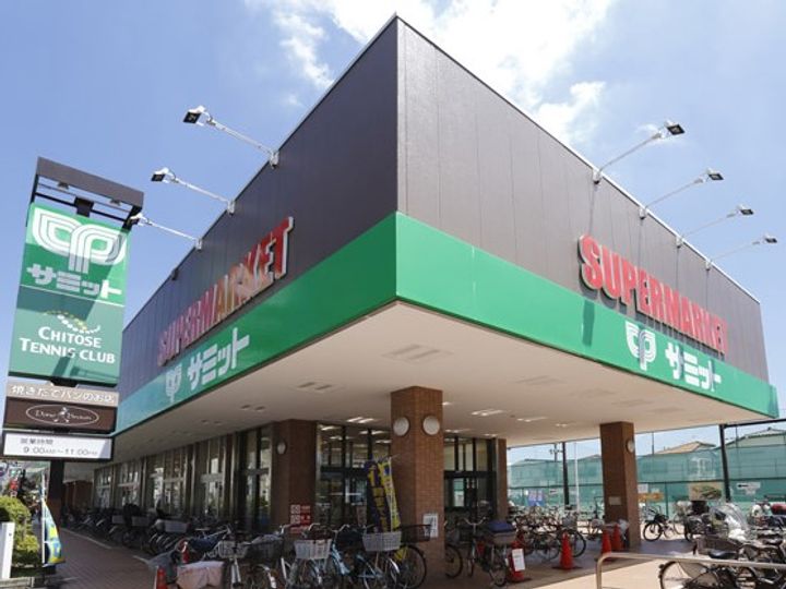 東京都世田谷区千歳台2(アパート)の賃貸物件の周辺