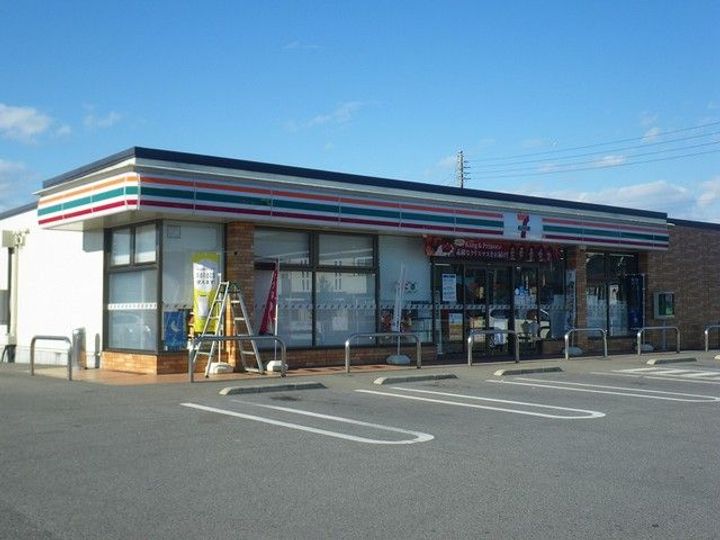 栃木県さくら市喜連川(アパート)の賃貸物件の周辺
