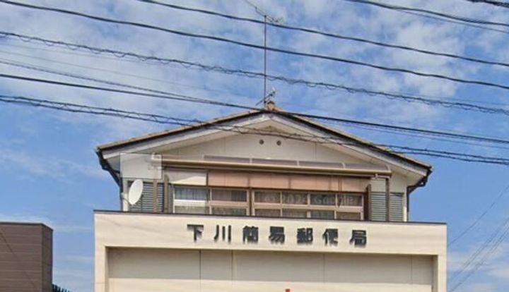 福島県いわき市泉町下川字谷地川(アパート)の賃貸物件の周辺