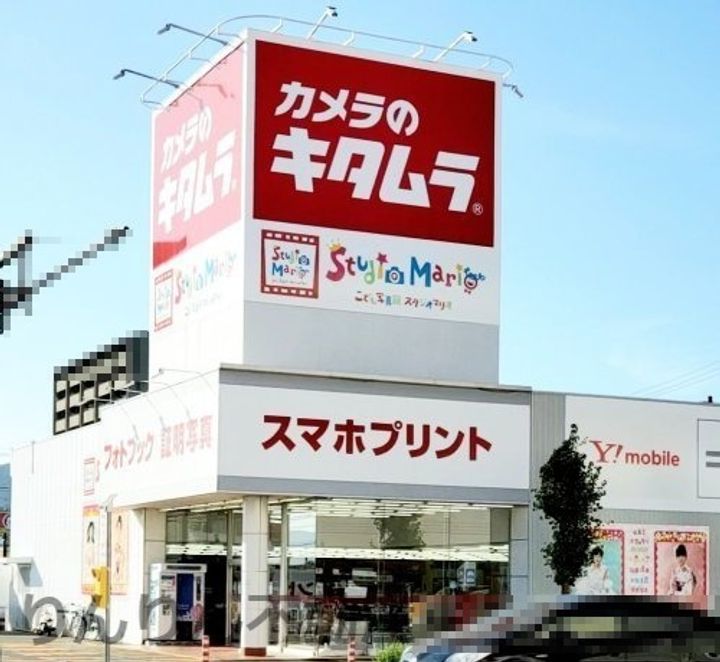 第3みずほビルディングの周辺