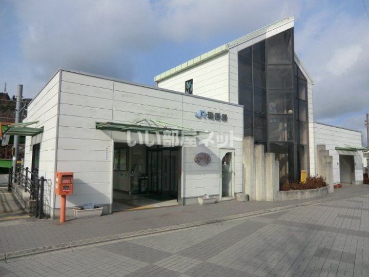フォーレス タカオカの周辺