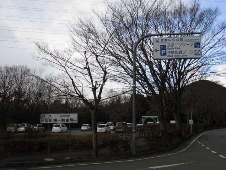 フォーレス タカオカの周辺