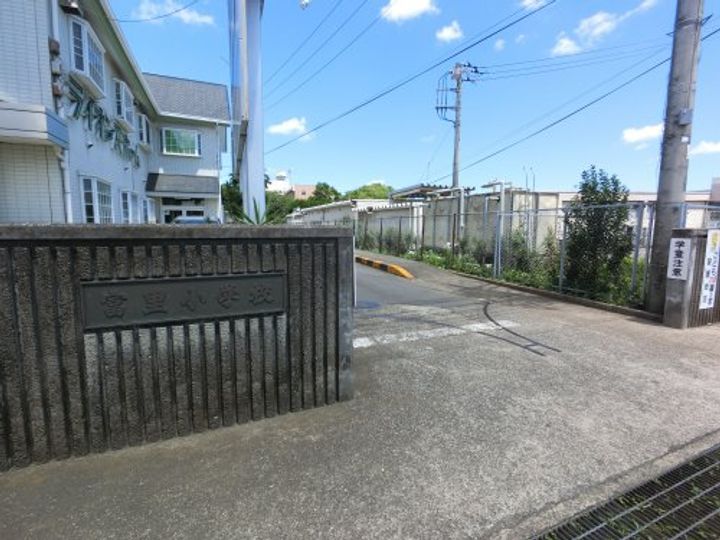 千葉県富里市七栄(アパート)の賃貸物件の周辺