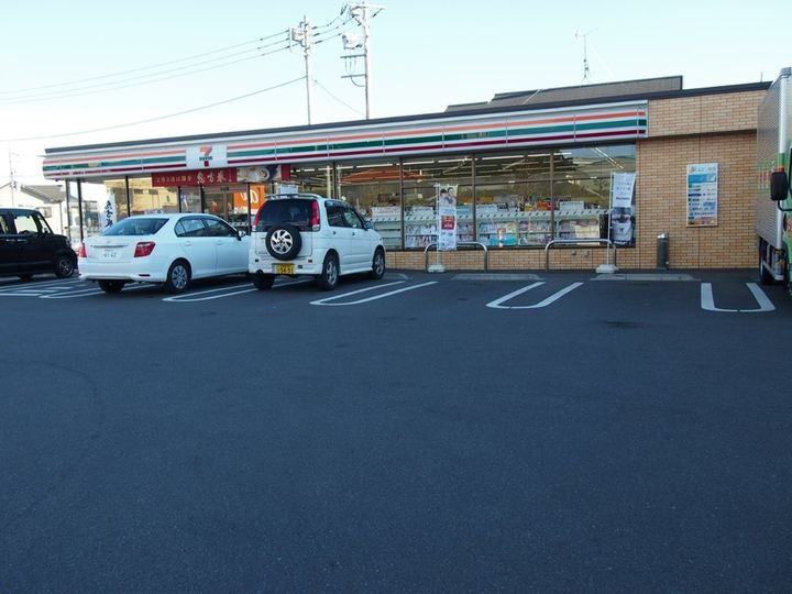 リモージュKの周辺