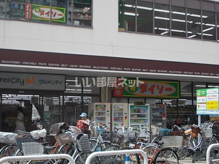 ベルハイム畷の周辺