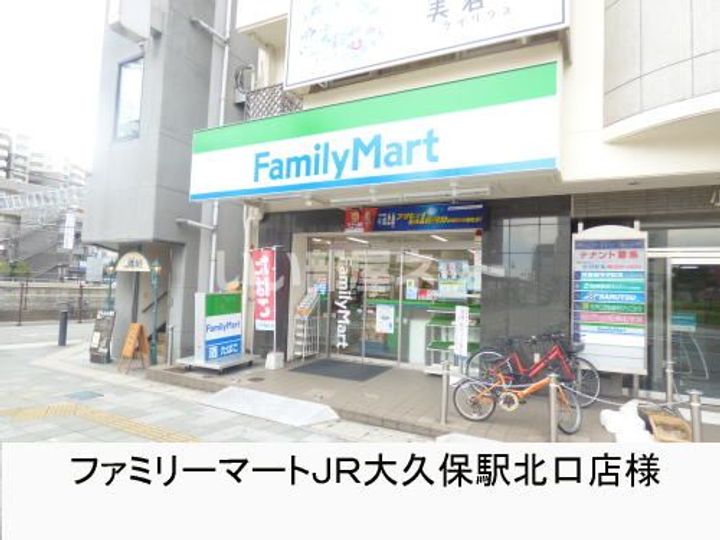 兵庫県明石市大久保町西脇(アパート)の賃貸物件の周辺