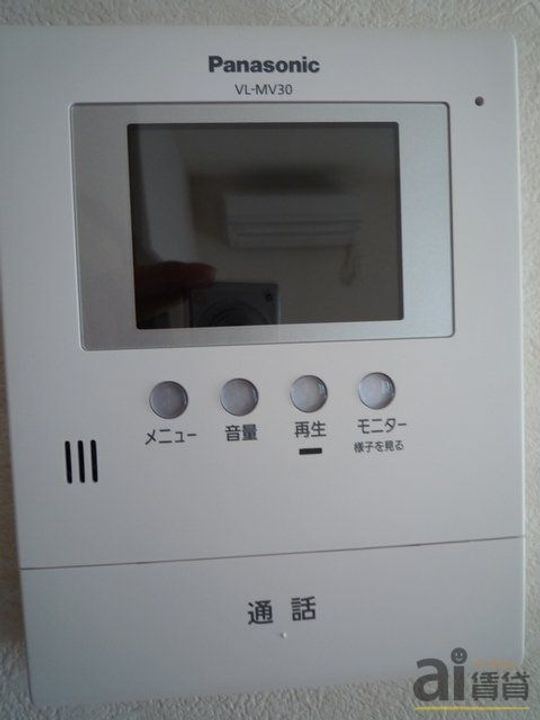 東京都国立市西2(一戸建)の賃貸物件の内装