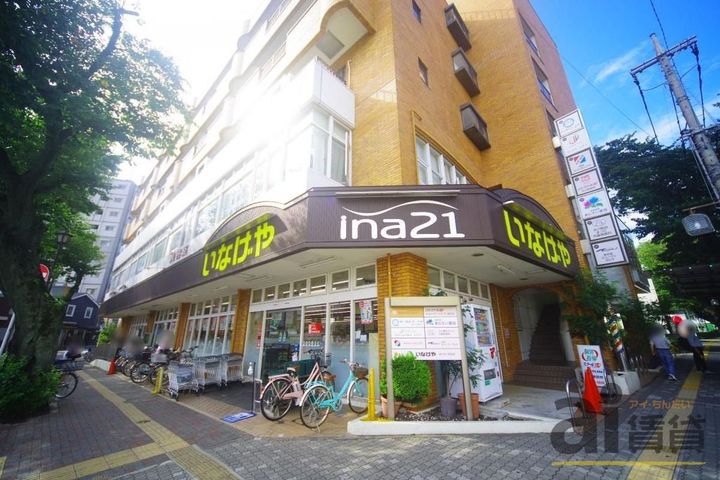 東京都国立市西2(一戸建)の賃貸物件の周辺