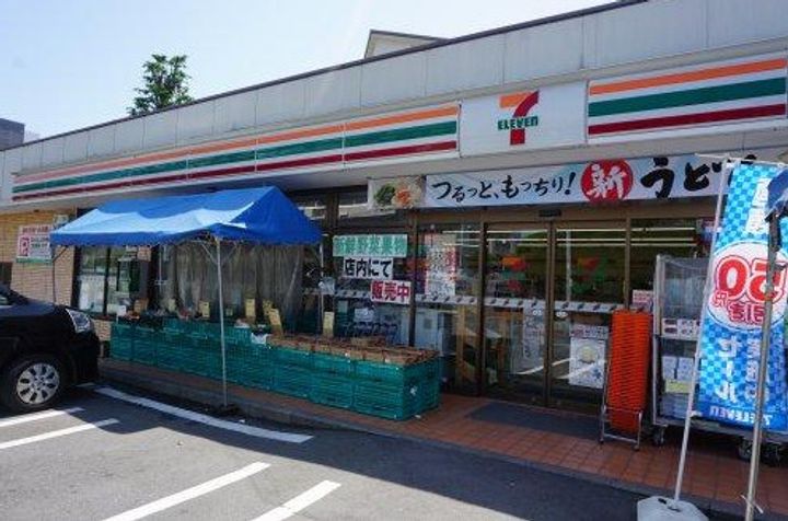 神奈川県横浜市南区永田東3(一戸建)の賃貸物件の周辺