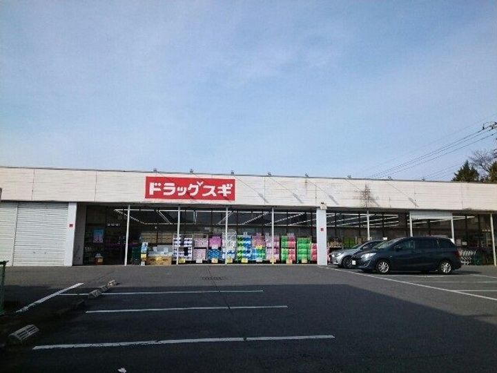群馬県高崎市片岡町2(アパート)の賃貸物件の周辺