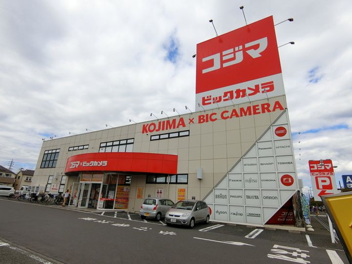 東京都小平市小川町1(マンション)の賃貸物件の周辺