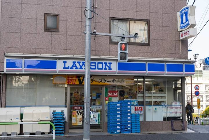 メゾン宏和A棟の周辺