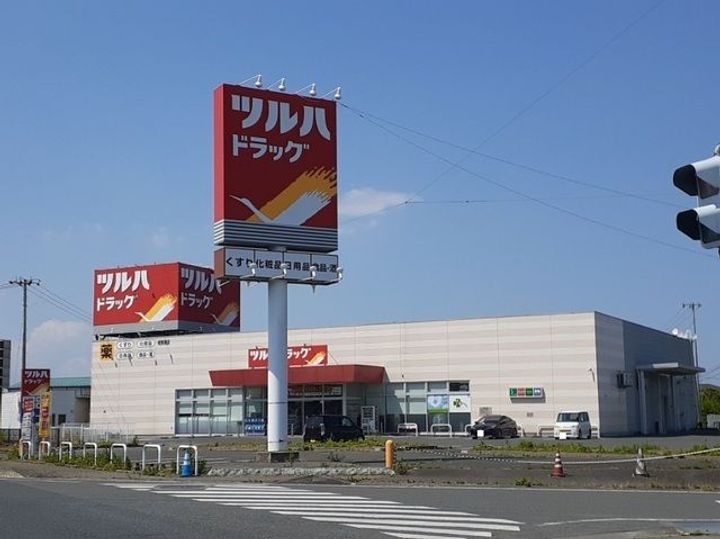 サニーサイドパークIの周辺