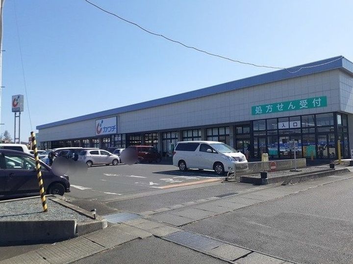 サニーサイドパークIの周辺