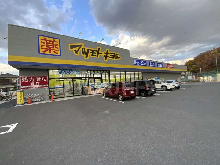 KEIAI RESIDENCE 新松戸Iの周辺