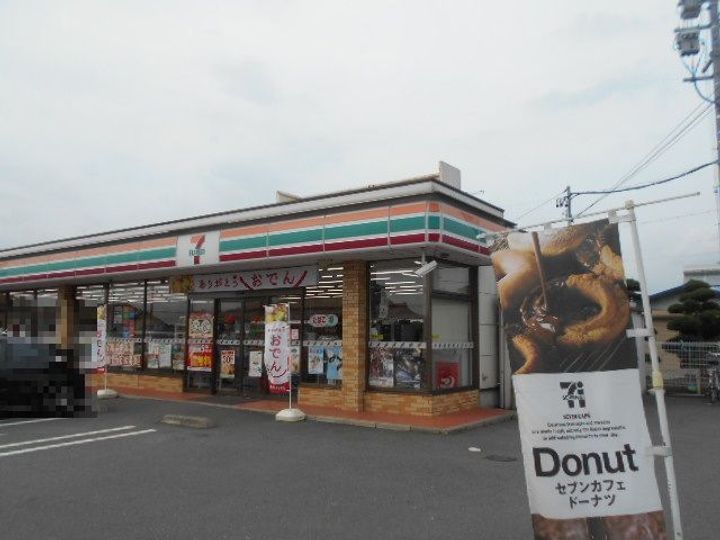 エスポワール富士見台の周辺