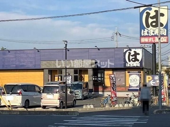 埼玉県上尾市川1(アパート)の賃貸物件の周辺