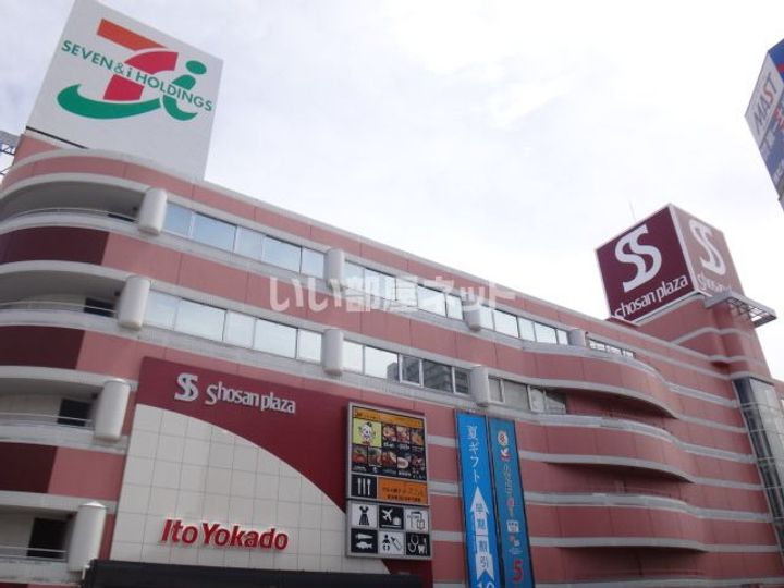 埼玉県上尾市川1(アパート)の賃貸物件の周辺