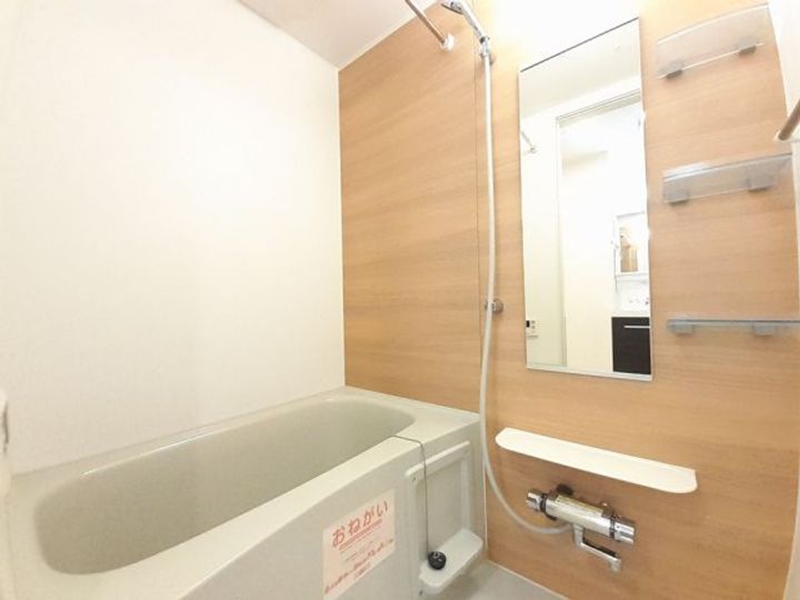 福岡県北九州市八幡西区陣原1(マンション)の賃貸物件の風呂