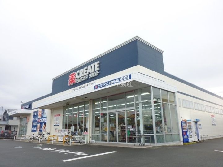 静岡県浜松市中央区白羽町(アパート)の賃貸物件の周辺