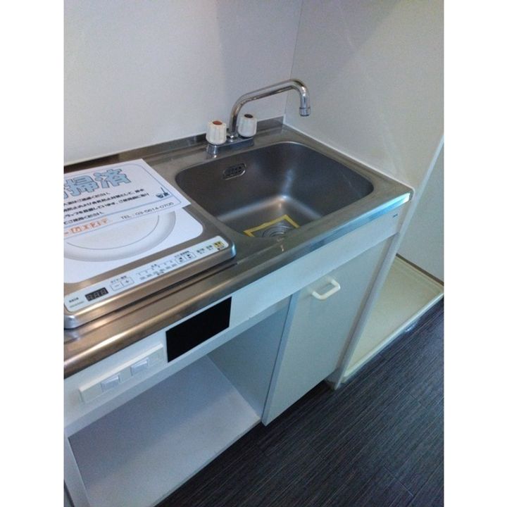 グリーンレーン桜上水のキッチン