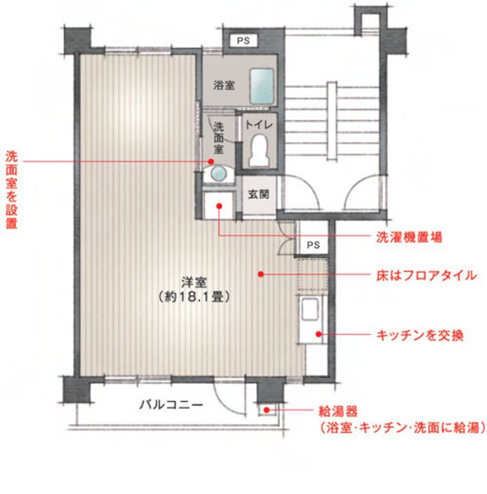 二宮第3 11号棟の間取り