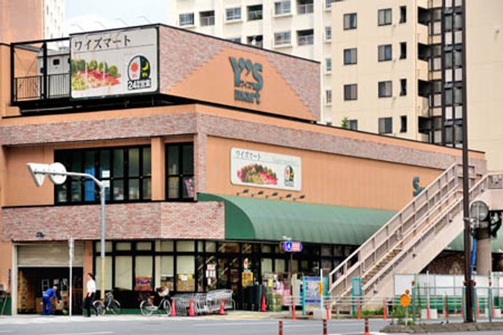 東京都台東区根岸5(マンション)の賃貸物件の周辺