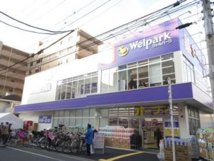 東京都台東区根岸5(マンション)の賃貸物件の周辺