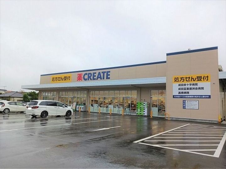 ステイドリームの周辺