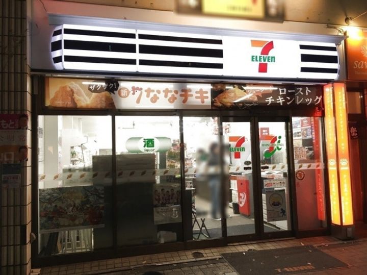 オープンレジデンシア神楽坂若宮町の周辺