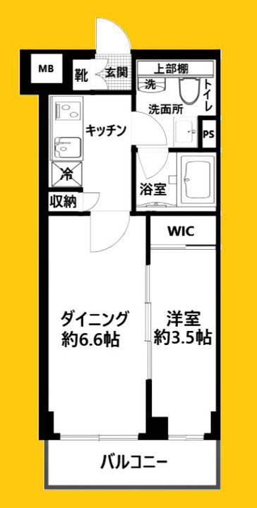 ベルシード野毛山公園の間取り