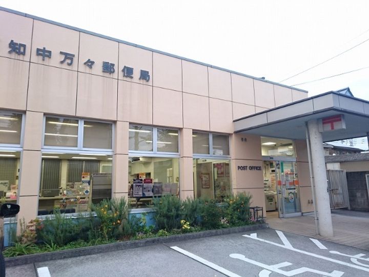 円行寺貸部屋の周辺