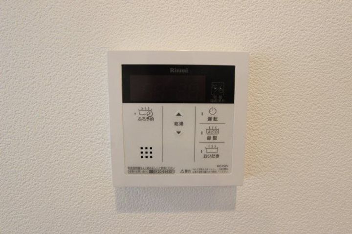 レジデンス光和IIの内装