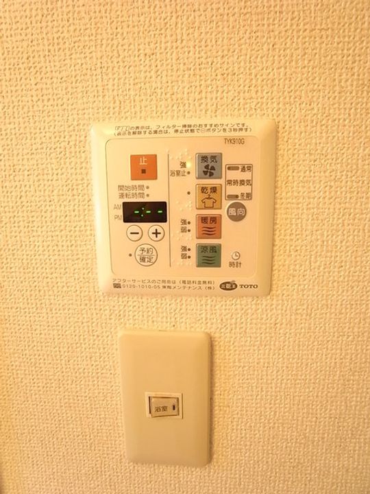 グリーンヒルDの内装