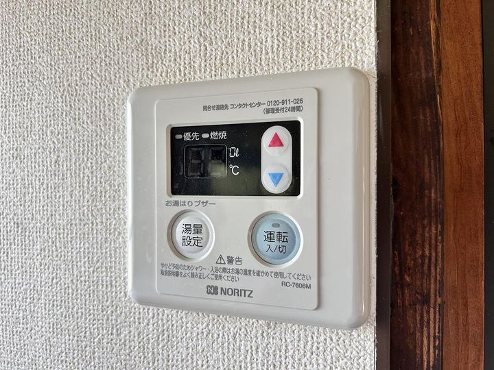 広島県安芸郡坂町坂東4(一戸建)の賃貸物件の内装