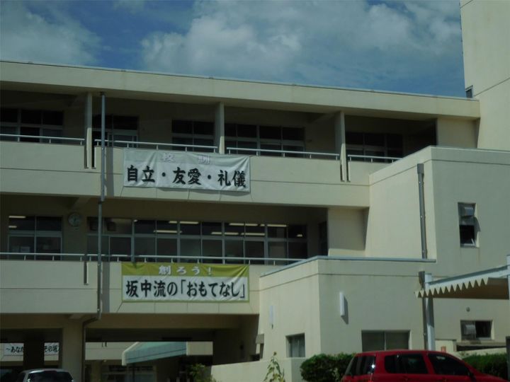 広島県安芸郡坂町坂東4(一戸建)の賃貸物件の周辺