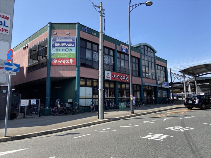 広島県安芸郡坂町坂東4(一戸建)の賃貸物件の周辺