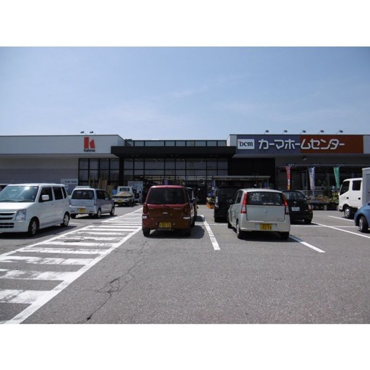 サンヒルズ五福の周辺