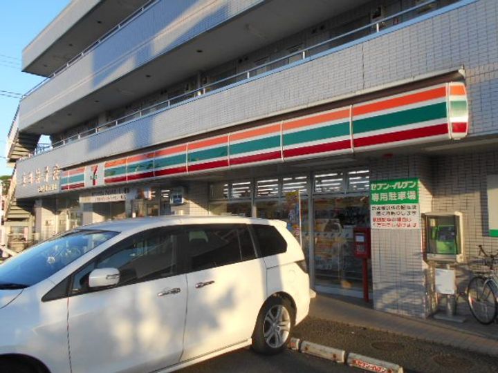 GRAN VERDYの周辺