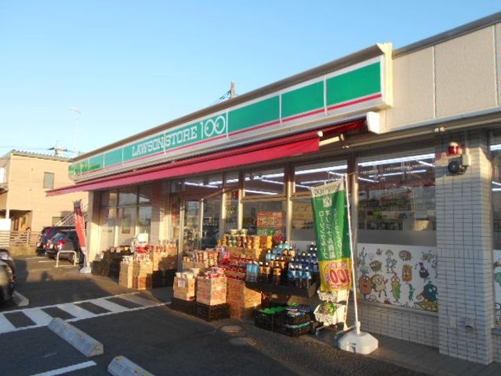 GRAN VERDYの周辺