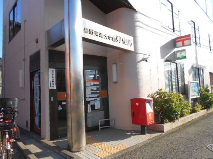 GRAN VERDYの周辺