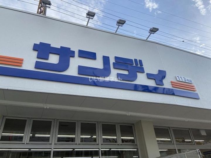 大阪府東大阪市長栄寺(マンション)の賃貸物件の周辺