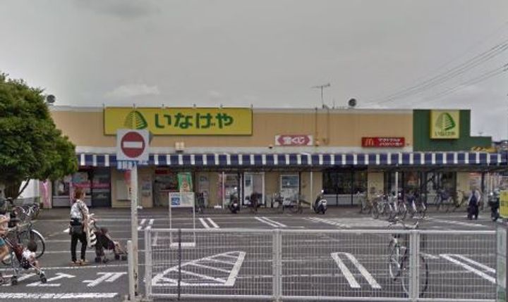 神奈川県大和市桜森2(マンション)の賃貸物件の周辺