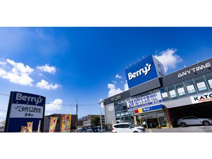 愛知県碧南市住吉町3(マンション)の賃貸物件の周辺