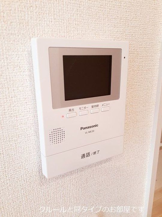 群馬県前橋市日吉町4(アパート)の賃貸物件の内装