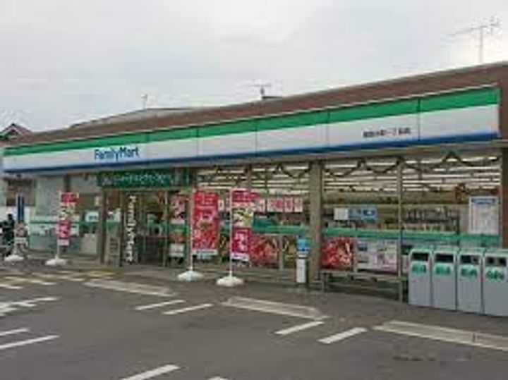 パークハイムの周辺