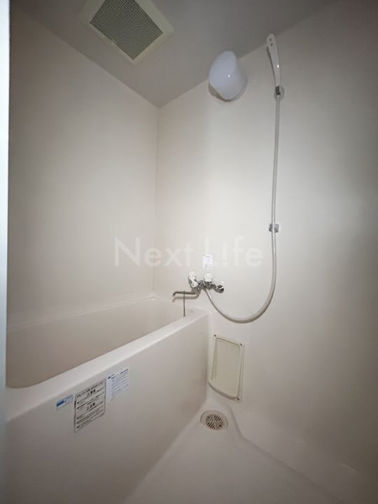 東京都日野市程久保8(マンション)の賃貸物件の風呂