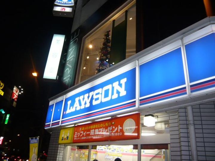 横川ラックビルの周辺